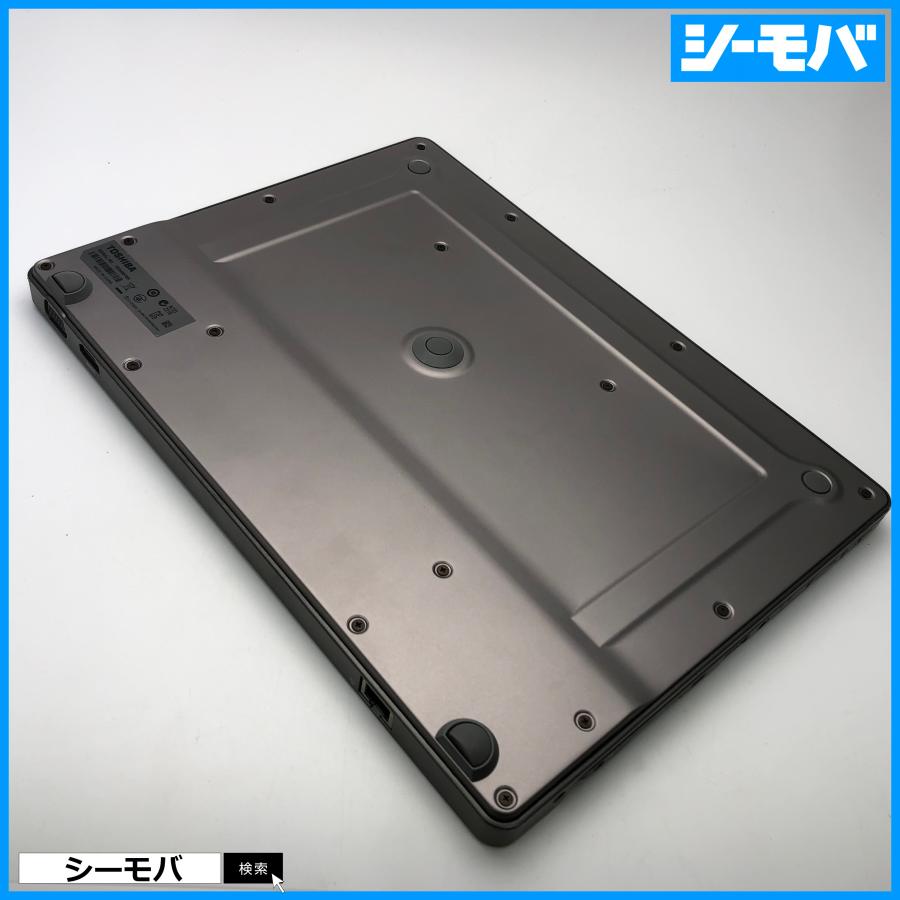 タブレットパソコン TOSHIBA dynabook V714/K PV714KFV643AD31 東芝