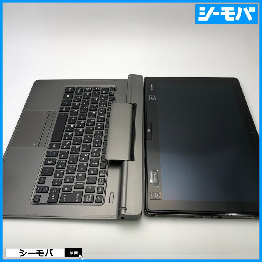 タブレットパソコン TOSHIBA dynabook V714/K PV714KFV643AD31 東芝