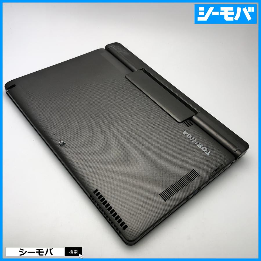 訳ありタブレットパソコン TOSHIBA dynabook V714/K PV714KFV643AD31