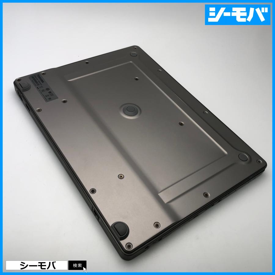 訳ありタブレットパソコン TOSHIBA dynabook V714/K PV714KFV643AD31