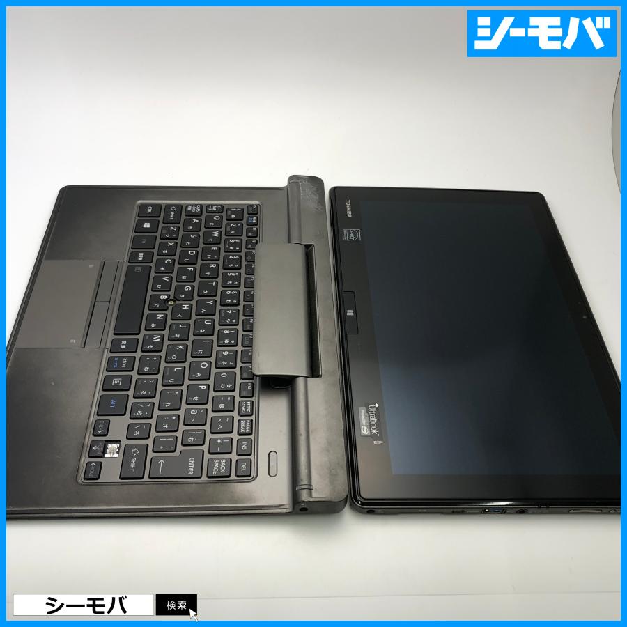 ★タブレット美品東芝パソコンSSD128GB★V714/K ノートPC152 訳ありタブレットパソコン TOSHIBA dynabook V714/K PV714KFV643AD31
