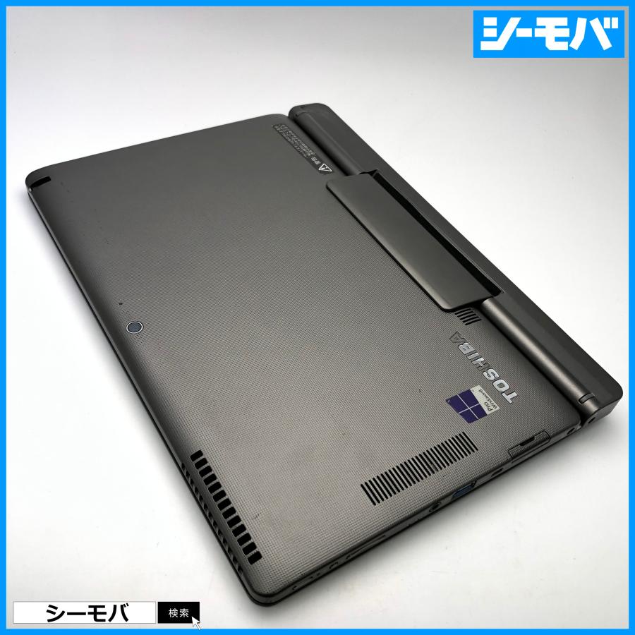 ★タブレット美品東芝パソコンSSD128GB★V714/K ノートPC152 TOSHIBA 東芝 dynabook V714/K i5-4210Y 1.5GHz 4GB 128GB