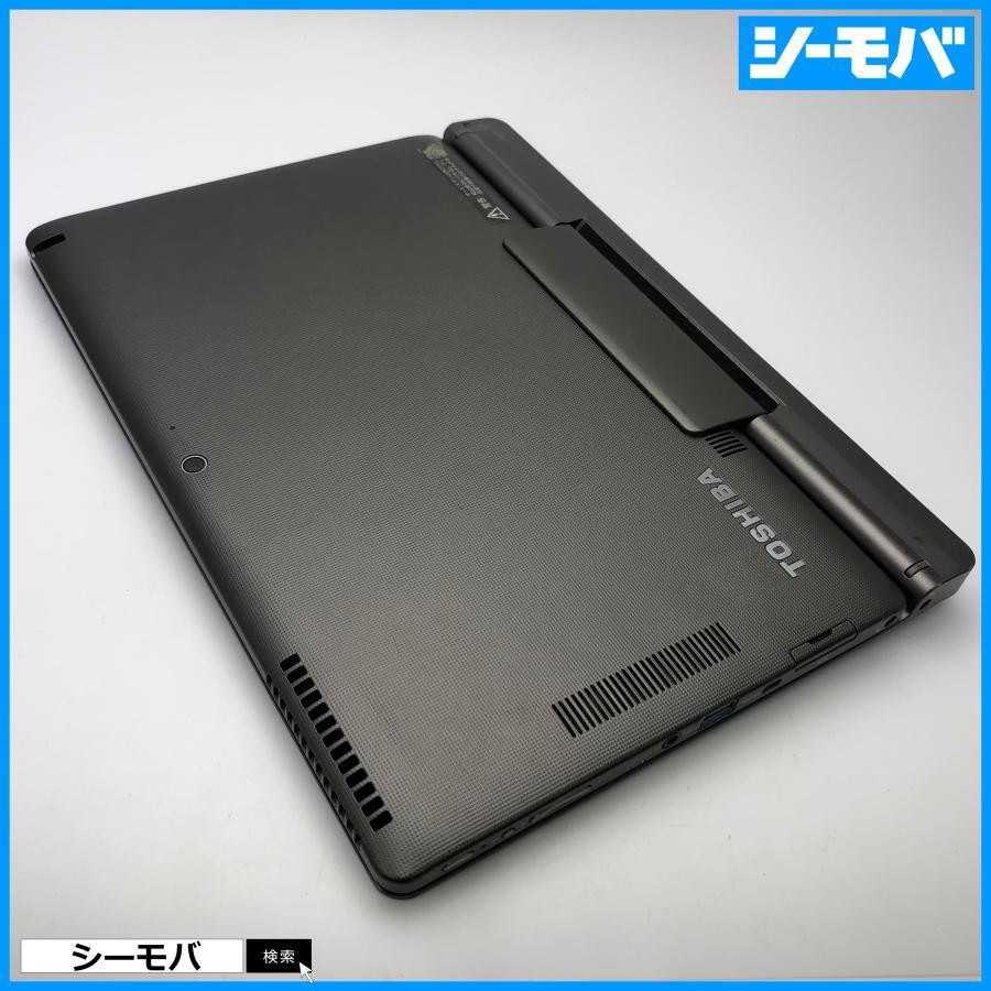 訳あり タブレットパソコン TOSHIBA dynabook V714/K PV714KFV643AD31
