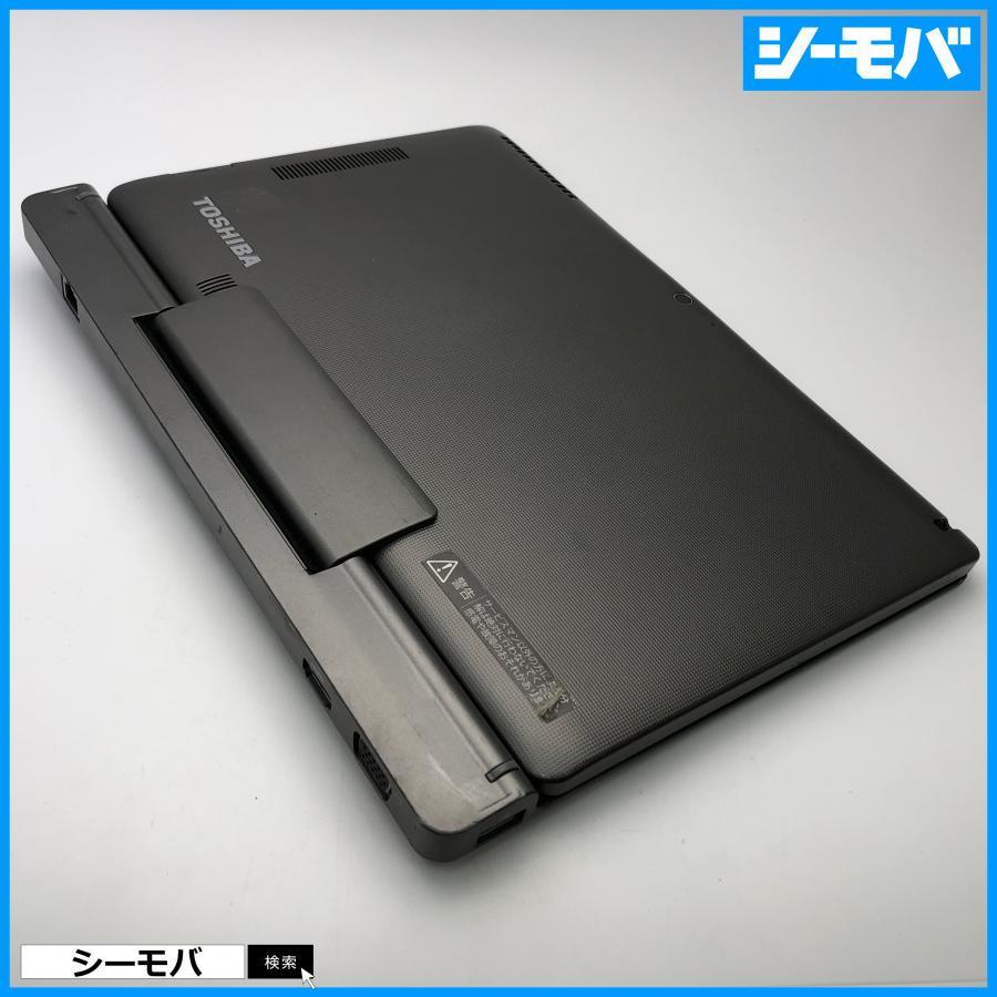 訳あり タブレットパソコン TOSHIBA dynabook V714/K PV714KFV643AD31