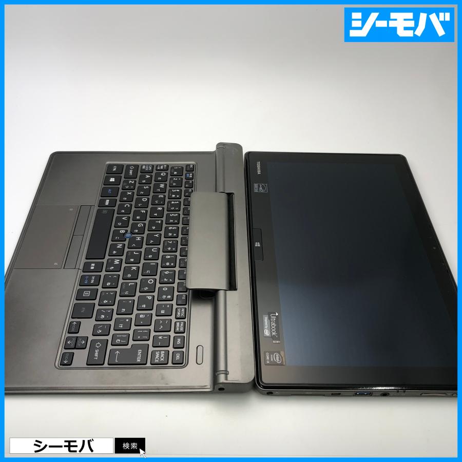 ★タブレット美品東芝パソコンSSD128GB★V714/K ノートPC152 訳あり タブレットパソコン TOSHIBA dynabook V714/K PV714KFV643AD31