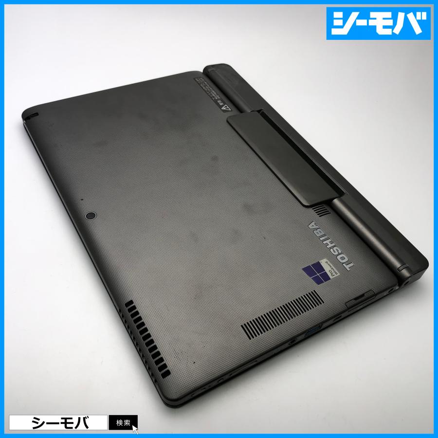 タブレットパソコン TOSHIBA dynabook V714/K PV714KFV643AD31 東芝