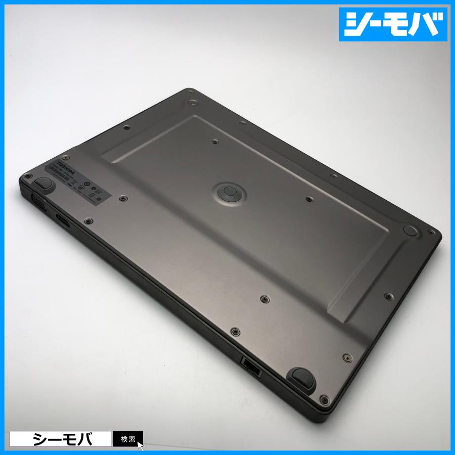 タブレットパソコン TOSHIBA dynabook V714/K PV714KFV643AD31 東芝