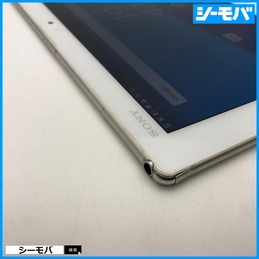 タブレット Xperia Z4 Tablet SOT31 SIMフリーSIMロック解除済 au SONY