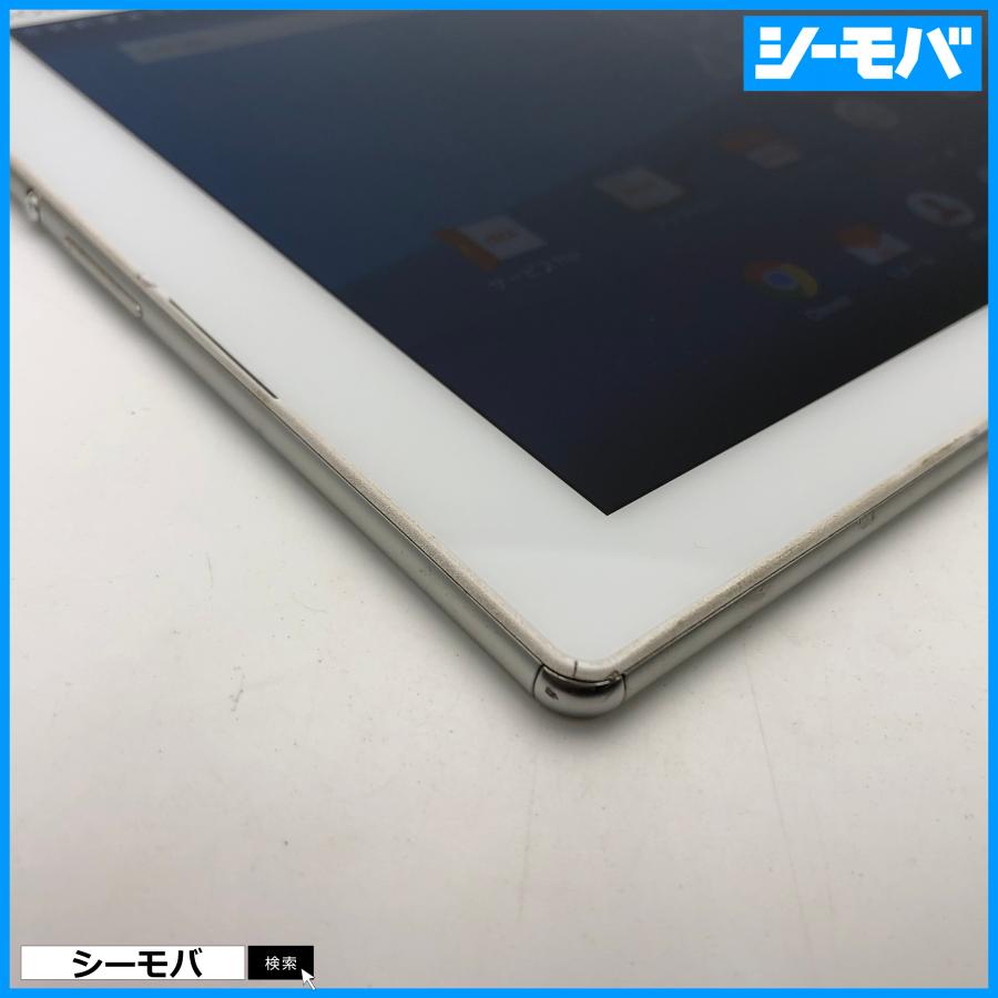 タブレット Xperia Z4 Tablet SOT31 SIMフリーSIMロック解除済 au SONY