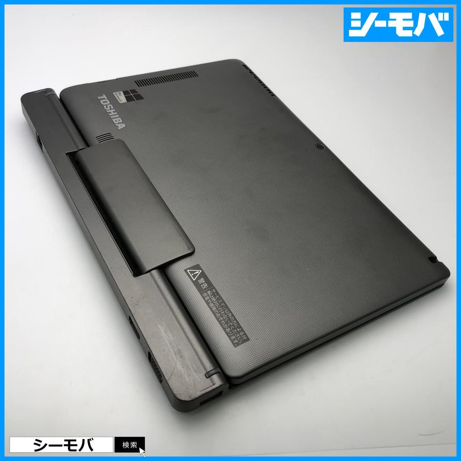 ☆タブレット美品東芝パソコンSSD128GB☆V714/K ノートPC152 東芝