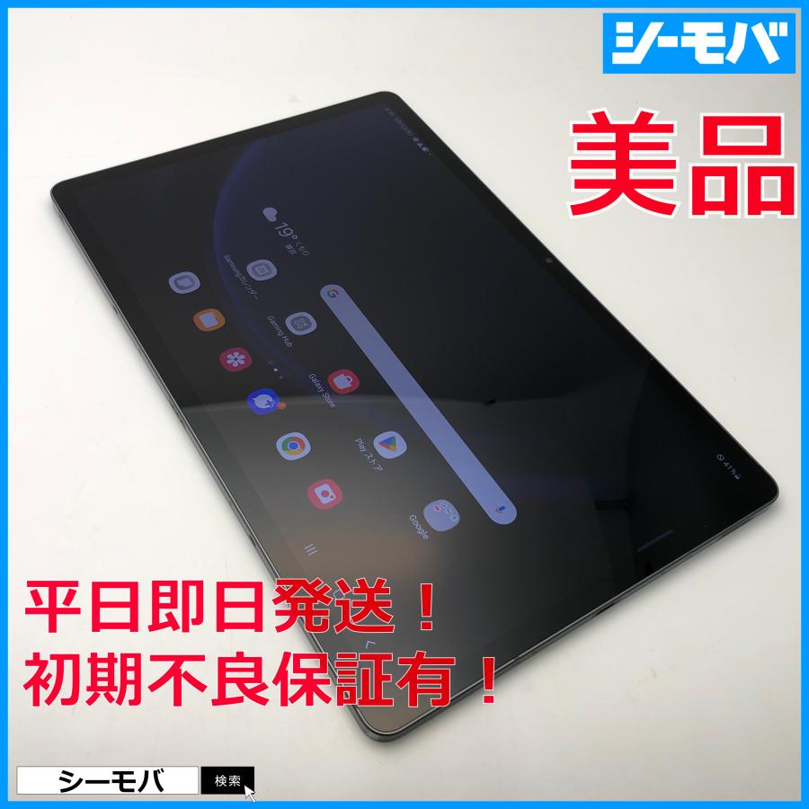 【美品】galaxy tab s9 FE+ 5g　SCT22 SIMフリー タブレット Galaxy Tab S9 FE+ 5G SCT22 12.4インチ SIMフリー