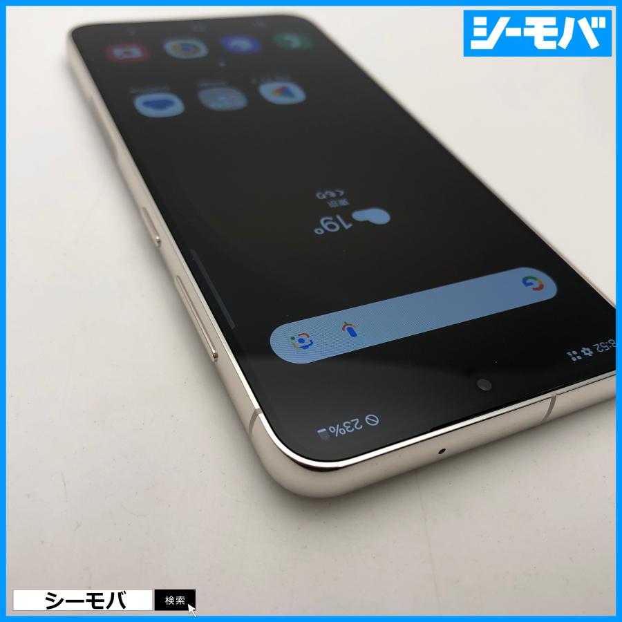 スマホ Galaxy S23 SCG19 SIMフリー ホワイト クリーム 256GB 美品訳