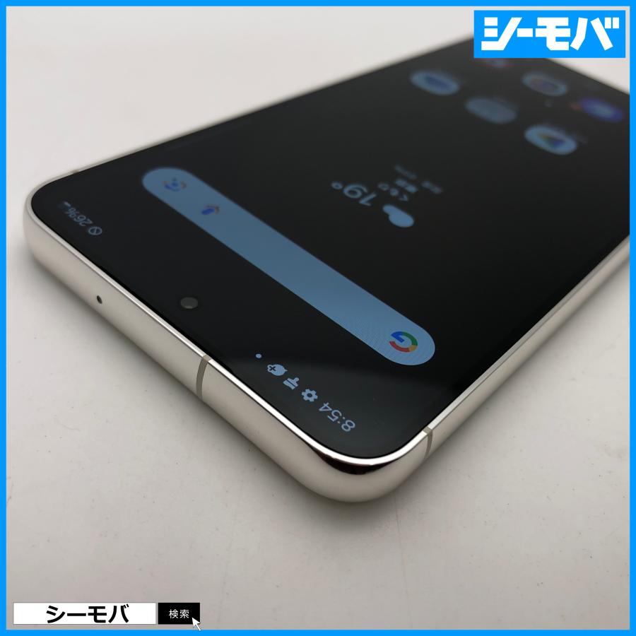 スマホ Galaxy S23 SCG19 SIMフリー ホワイト クリーム 256GB 上美品訳