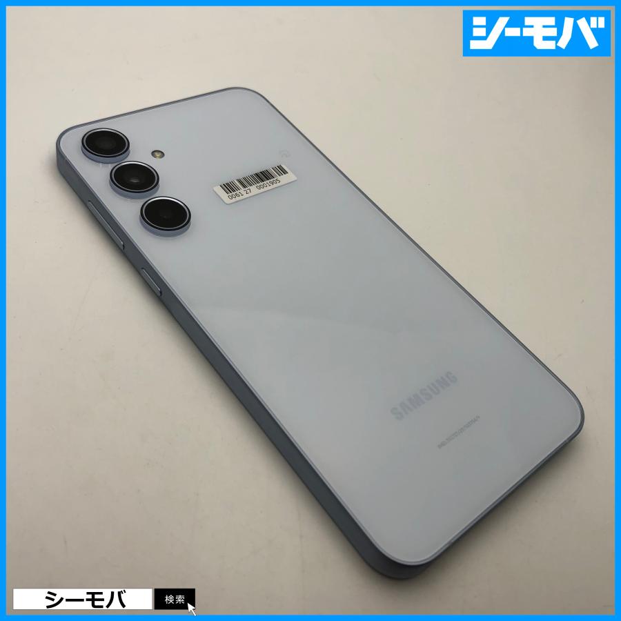 スマホ Galaxy A55 5G SCG27 SIMフリー オーサムアイスブルー 128GB 超