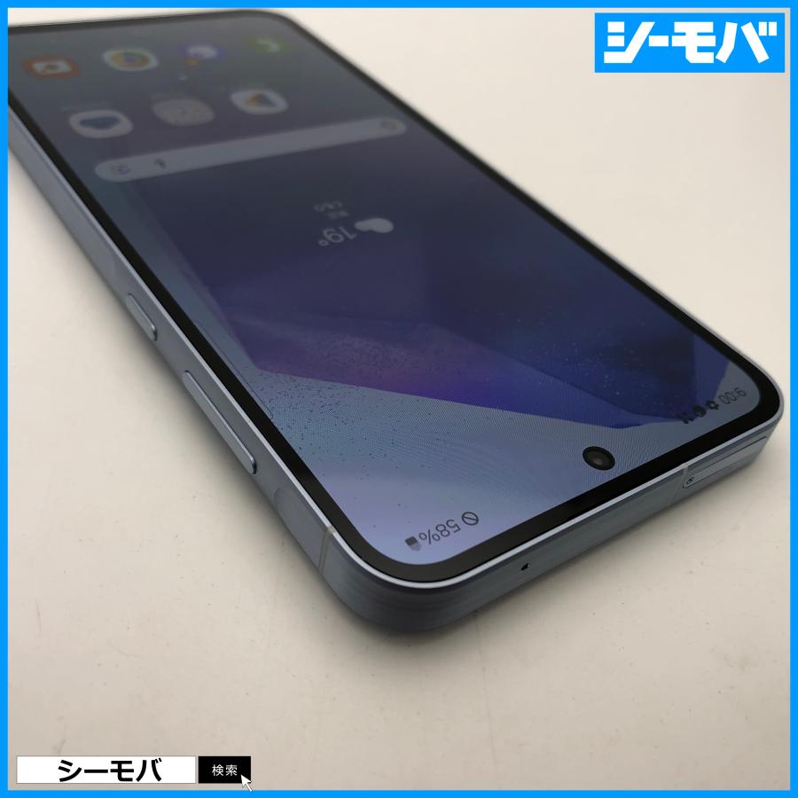 スマホ Galaxy A55 5G SCG27 SIMフリー オーサムアイスブルー 128GB 超