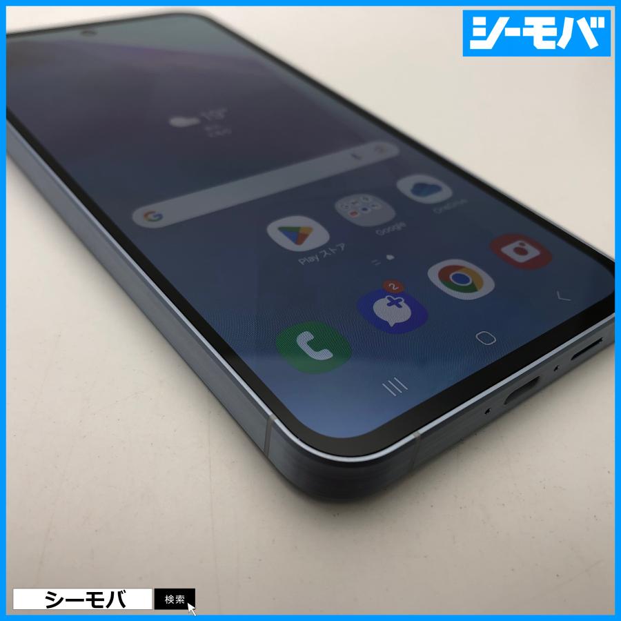 スマホ Galaxy A55 5G SCG27 SIMフリー オーサムアイスブルー 128GB 超