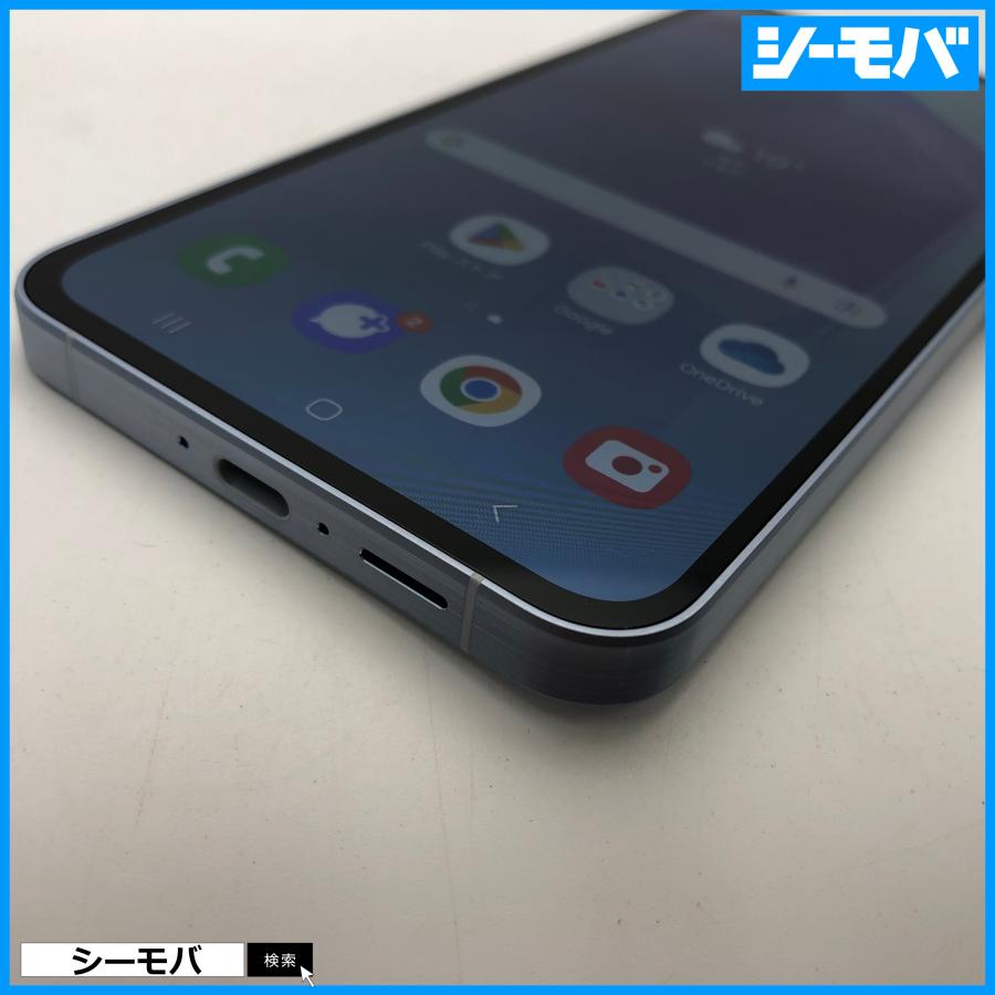 スマホ Galaxy A55 5G SCG27 SIMフリー オーサムアイスブルー 128GB 超