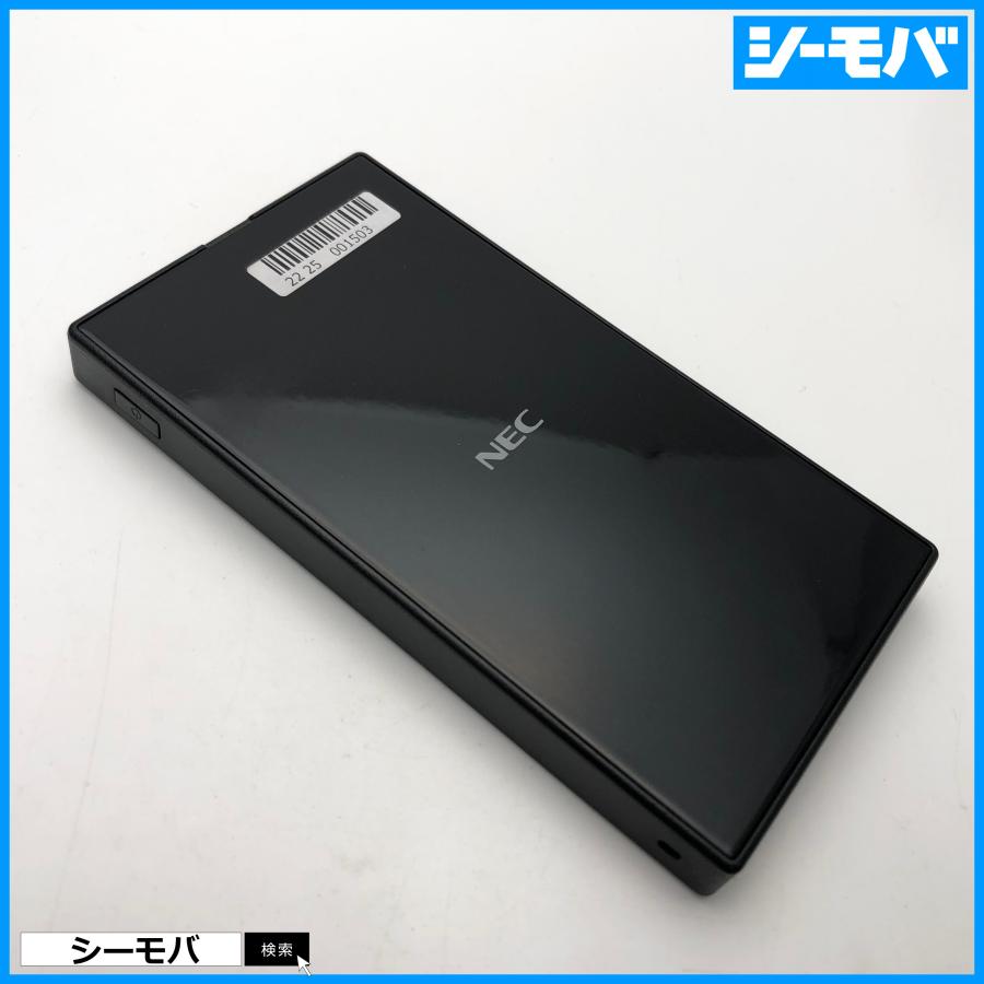 ルーター Aterm MR05LN 中古 SIMフリー NEC 自動SIM切り替え LTE