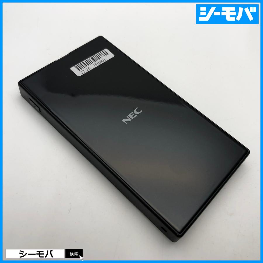 ルーター Aterm MR05LN 中古 SIMフリー NEC 自動SIM切り替え LTE  