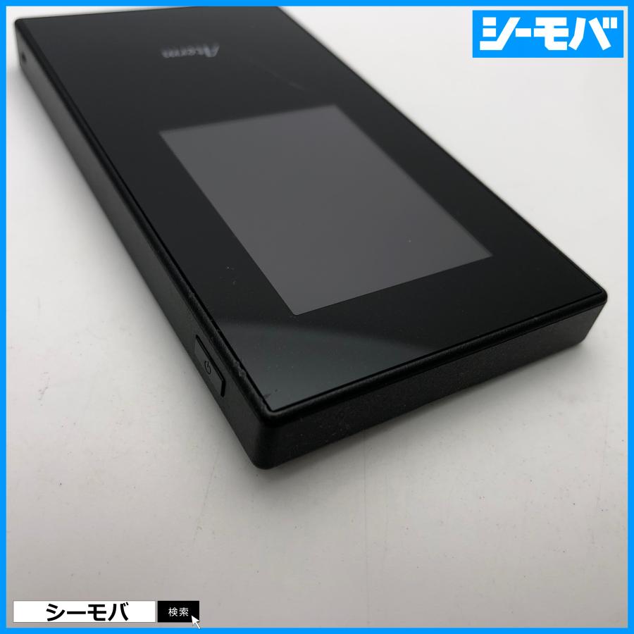 【動作確認済み】NEC Aterm MR05LN モバイルルーター Aterm MR05LN | 製品一覧 | AtermStation