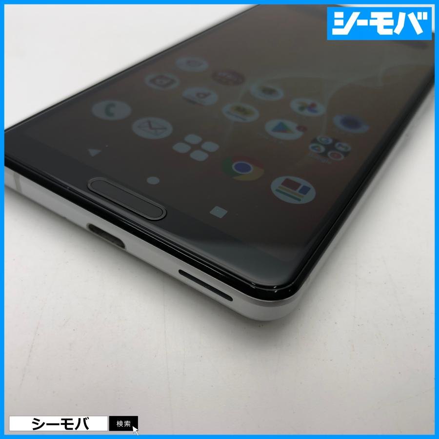 SHARP - 994スマホ AQUOS sense4 SH-41A SIMフリーシルバー美品 Amazon | SHARP SIMフリースマホ AQUOS sense4 シルバー