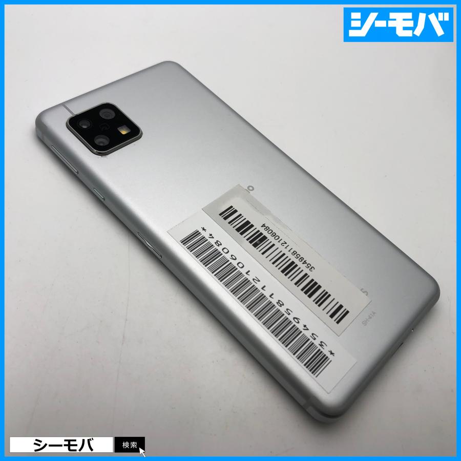 スマホ AQUOS sense4 SH-41A SIMフリーSIMロック解除済 docomo