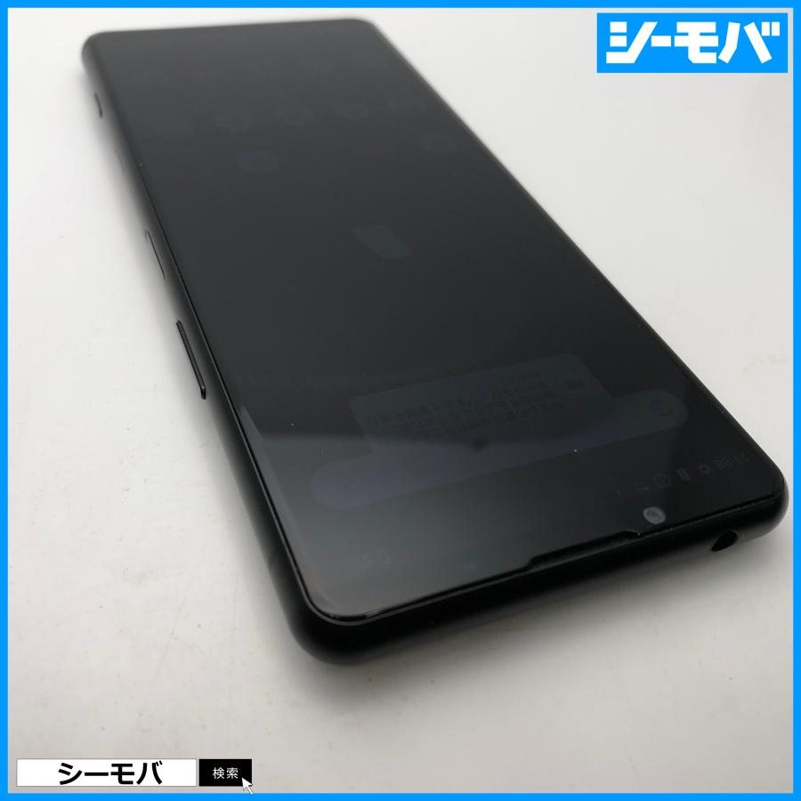 スマホ SIMフリー Xperia 5 III SO-53B docomo ブラック 4G 5G 良品