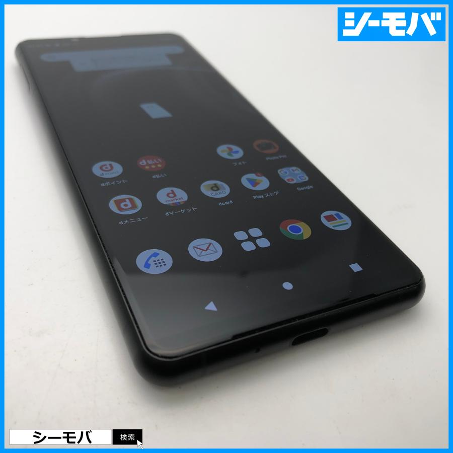 SONY - 1370 スマホ SIMフリー Xperia 5 III SO-53B docomo ブラック 良品 スマホ SIMフリー Xperia 5 III SO-53B docomo ブラック 4G 5G 良品