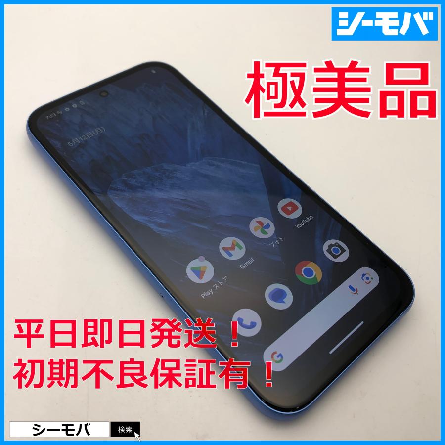 スマホ Google Pixel8a 超美品 G576D 128GB SIMフリー ブルー