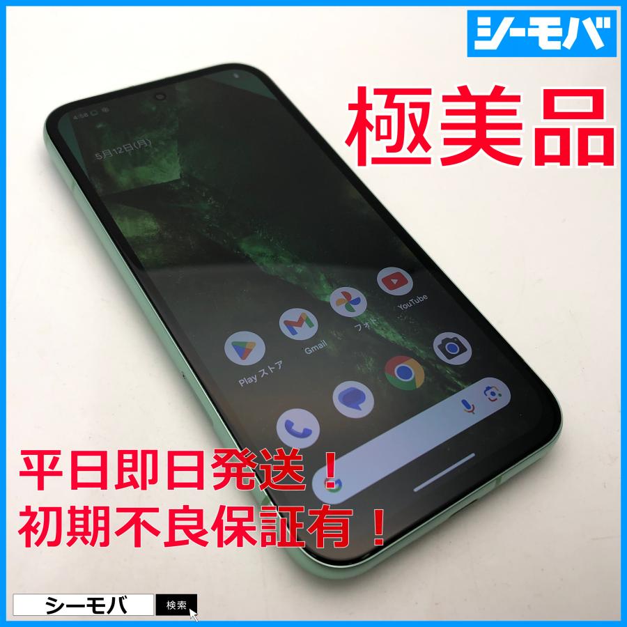 スマホ Google Pixel8a 超美品 G576D 128GB SIMフリー グリーン Aloe