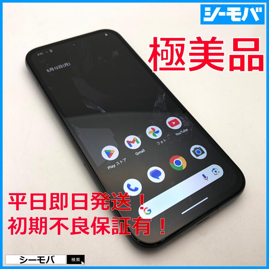 スマホ Google Pixel8a 超美品 G576D 128GB SIMフリー ブラック 