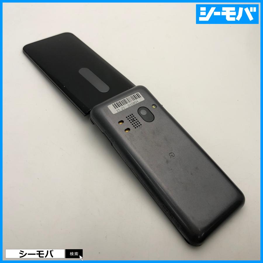ガラケー　グラティーナ　ほぼ未使用 ガラケー GRATINA 4G KYF34 中古訳あり SIMロック解除手続き済み
