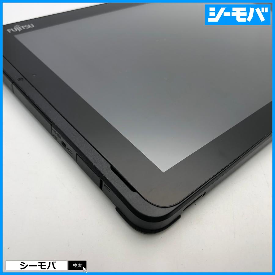 Arrows Tab Q508/Se 製品詳細 : ARROWS Tab Q508/SB 製品詳細 – OMAI
