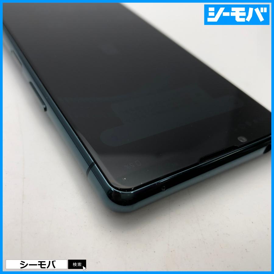 スマホ SIMフリー Xperia 5 III SO-53B docomo グリーン 4G 5G 美品