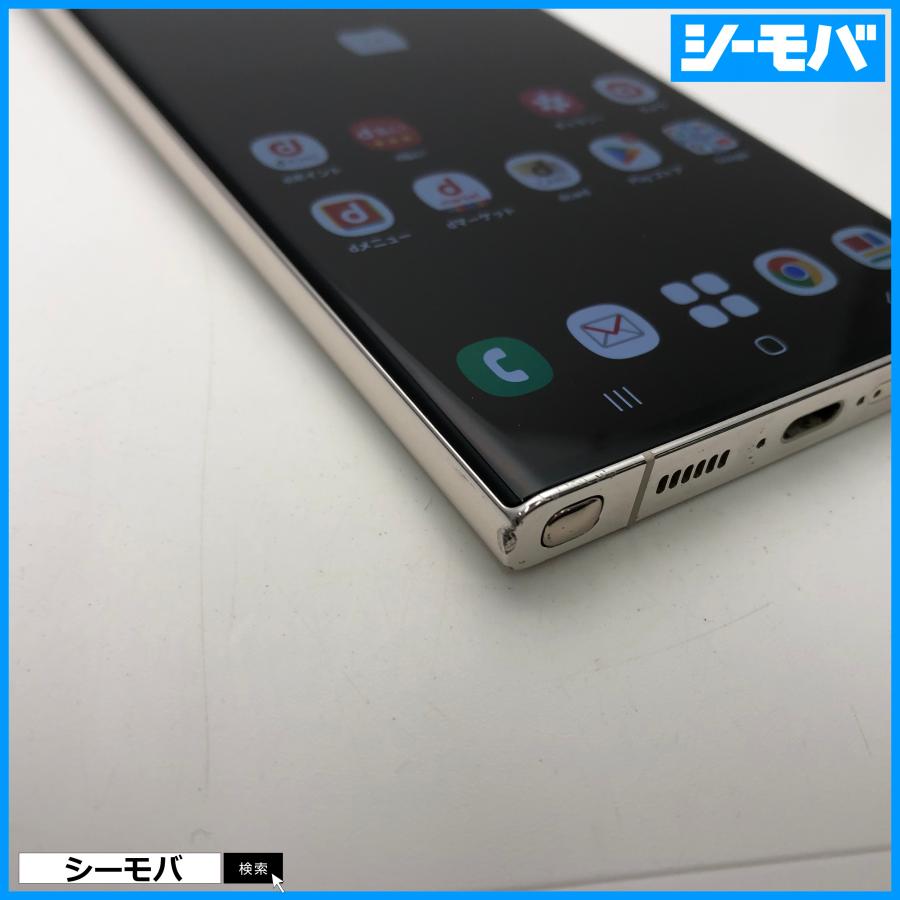 超美品Galaxy S23 Ultra SC-52D 256GB Amazon | 【整備済み品】Galaxy S23 Ultra SC-52D 256GB グリーン SIM