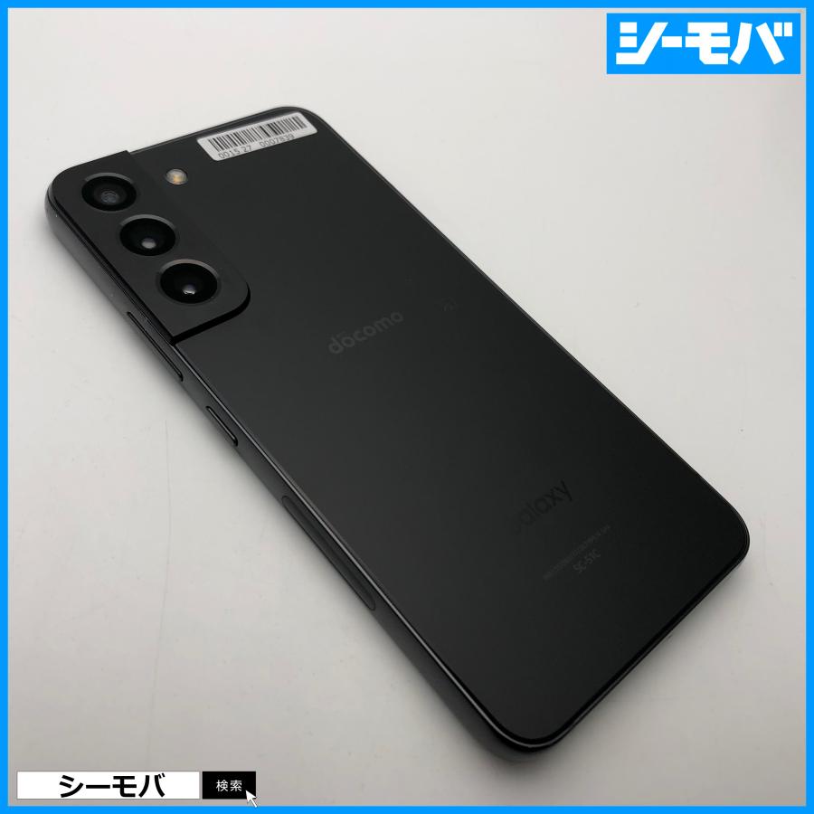 スマホ SIMフリー Galaxy S22 SC-51C 4G 5G ファントムブラック