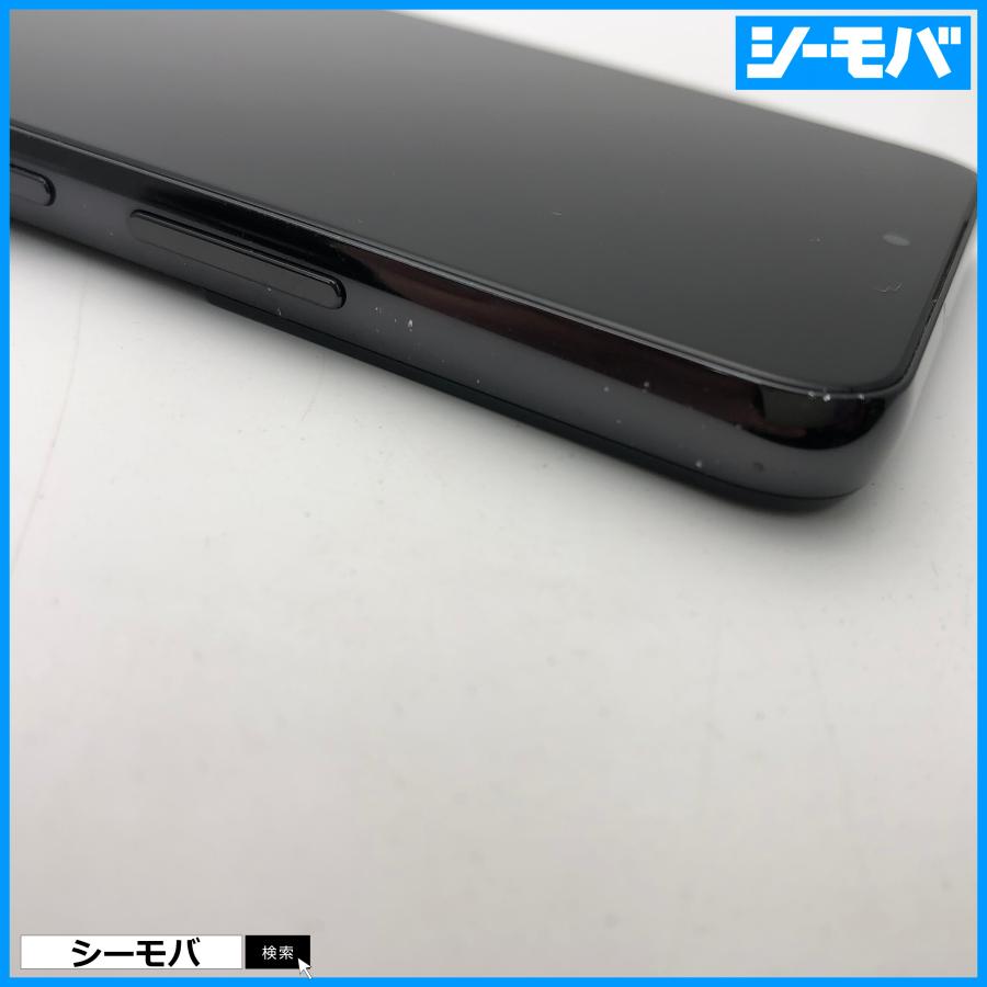 スマホ SIMフリー Galaxy S22 SC-51C 4G 5G ファントムブラック スマホ SIMフリー Galaxy S22 SC-51C 4G 5G ファントムブラック