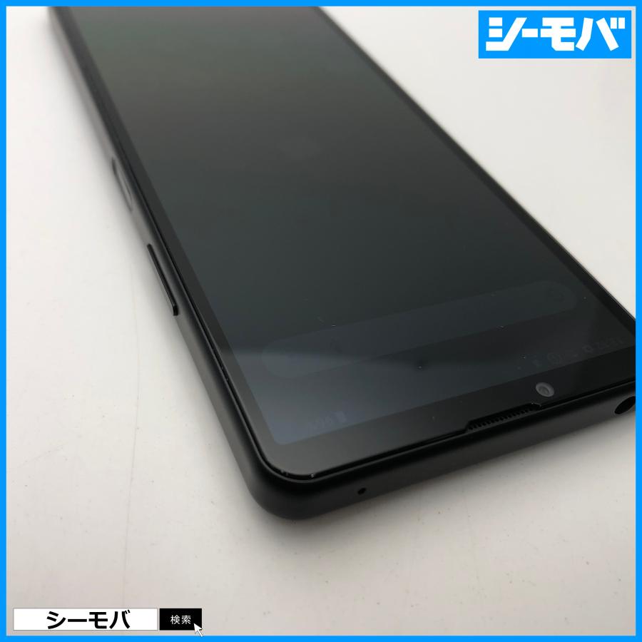 Xperia 10 iV SO-52C ブラック docomo simフリー スマホ Xperia 10 IV SO-52C 4G 5G SIMフリー ブラック 超美品 指紋