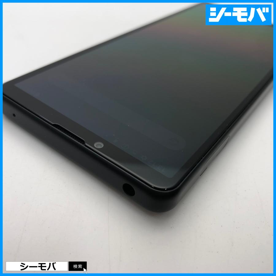スマホ Xperia 10 IV SO-52C 4G 5G SIMフリー ブラック 超美品 指紋