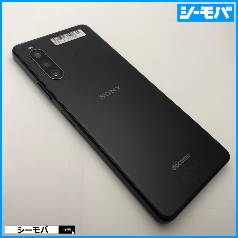 スマホ Xperia 10 IV SO-52C 4G 5G SIMフリー ブラック 超美品 指紋 