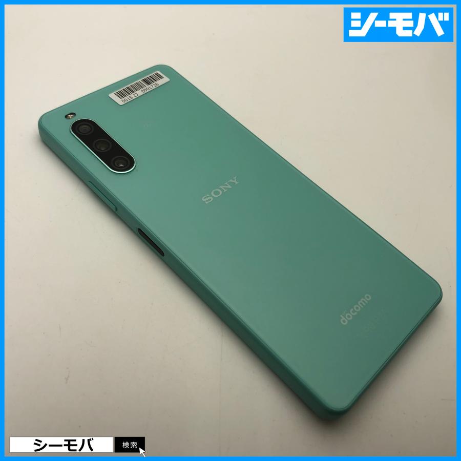 Xperia - Xperia 10 Ⅳ 新品　未使用　ミントグリーン Xperia 新品未使用 SONY 10 IV SO-52C [Mint/ミント/緑] 本体