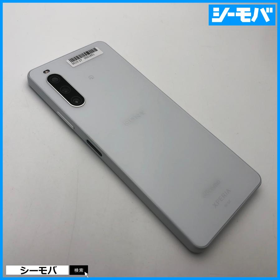 スマホ Xperia 10 IV SO-52C 4G 5G SIMフリー ホワイト 超美品 指紋