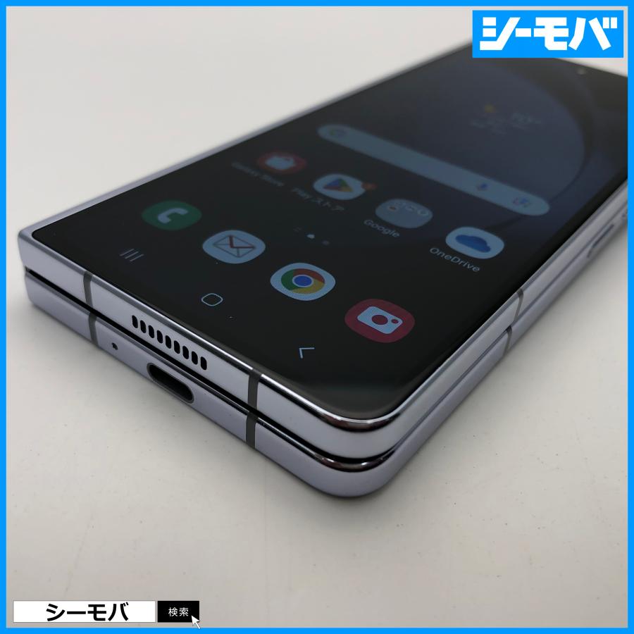 スマホ Galaxy Z Fold5 SC-55D サムスン docomo版 256GB SIMフリー 上