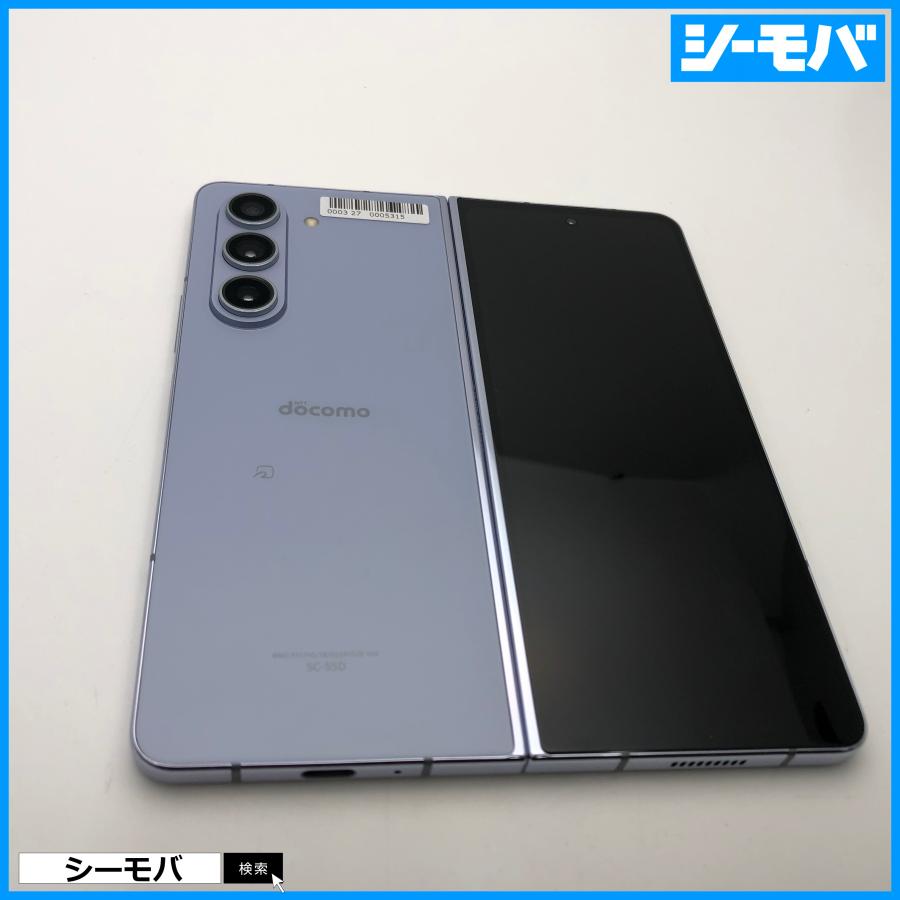 激安❗️GalaxyZ Fold5 docomo本体SC-55D（B）充電100% ムスビー｜新品同様 Galaxy Z Fold5 sc-55d 256GB アイシーブルー