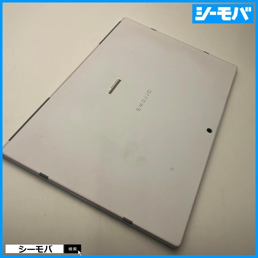 タブレット F-04H SIMフリーSIMロック解除済み docomo arrows Tab