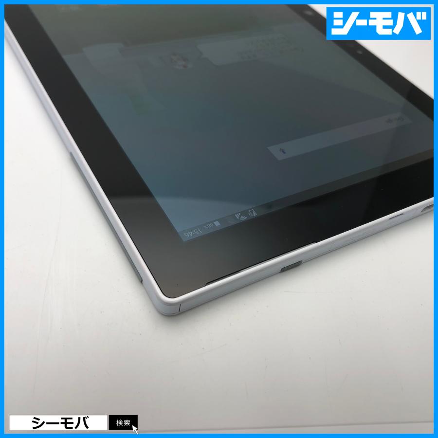 タブレット F-04H SIMフリーSIMロック解除済み docomo arrows