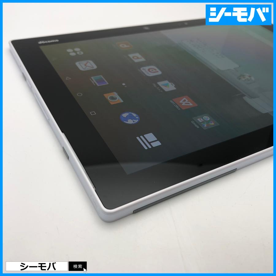 タブレット F-04H SIMフリーSIMロック解除済み docomo arrows