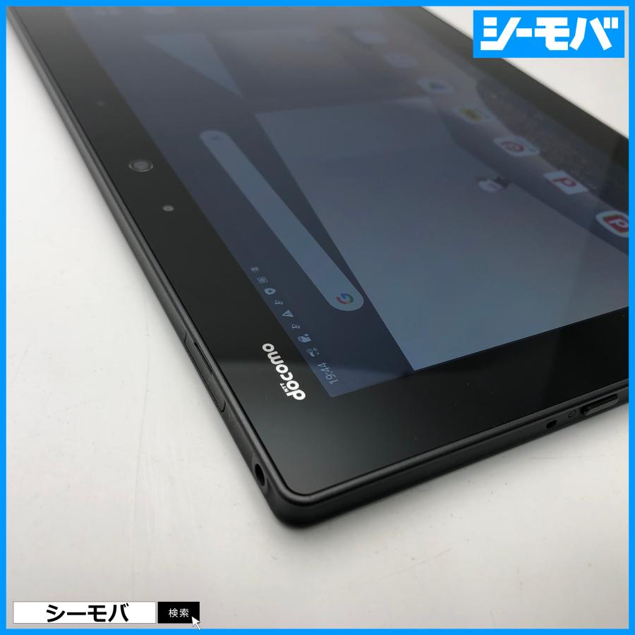 タブレット F-02K SIMフリーSIMロック解除済み docomo arrows Tab