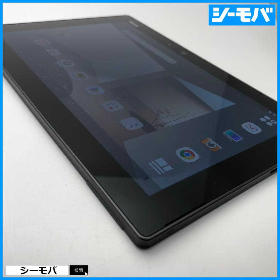 タブレット F-02K SIMフリーSIMロック解除済み docomo arrows Tab