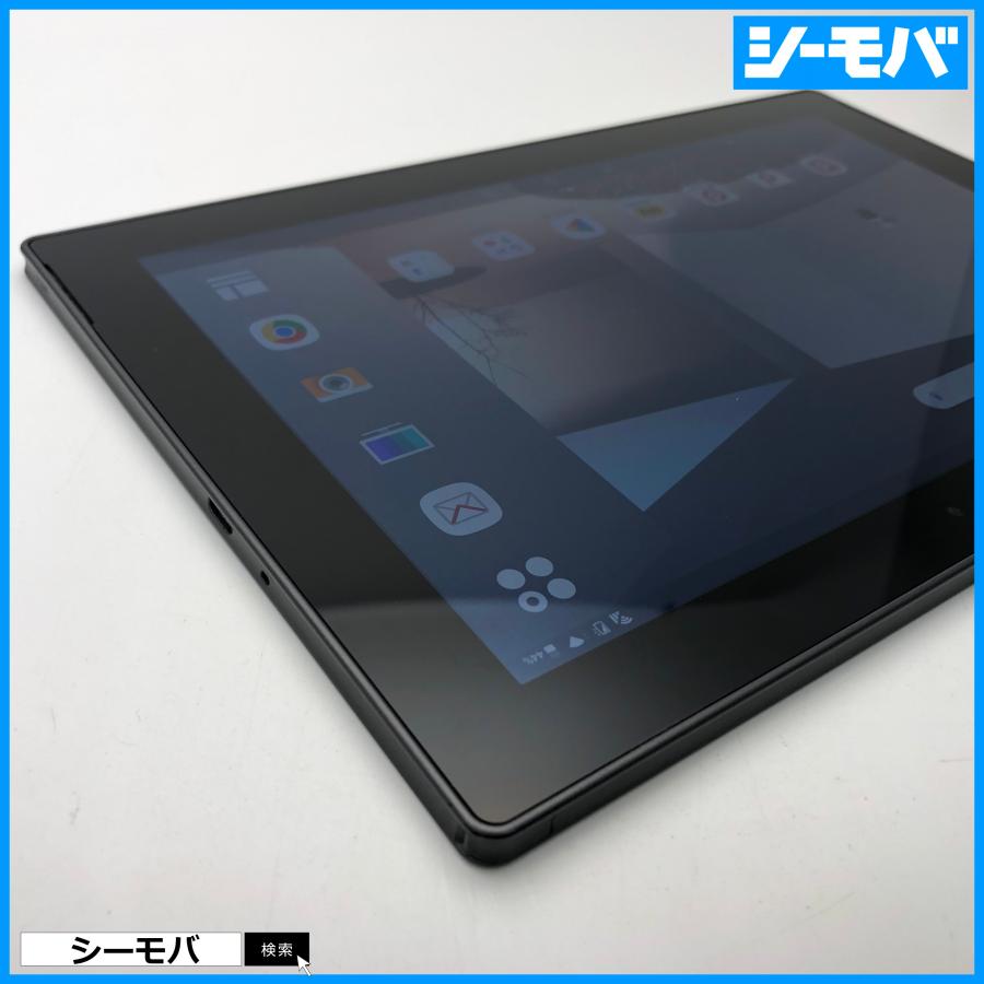 タブレット F-02K SIMフリーSIMロック解除済み docomo arrows Tab